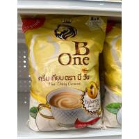 ราคา ครีมเทียมบีวัน บีวัน ครีมเทียม 1000 กรัม (16392685595)