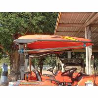 ราคา ค้ำหลังคา ด้านข้าง สำหรับ L3608SP / L4018 / L5018 (26402917745)