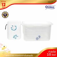 ราคา [พร้อมจัดส่ง] OGAWA เครื่องล้างผักผลไม้ เครื่องผลิตโอโซน รุ่น OZ-232D (1783677998)