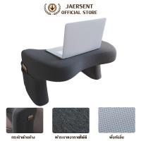 ราคา JAERSENT หมอนอ่านหนังสือ Lap Desktop Cushion Memory Foam หมอนอิงสุขภาพ นั่งสบายตอนทำงานหรืออ่านหนังสือ (44450287400)