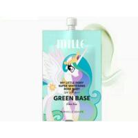 ราคา โล๊ะสต็อค!! Mille Pony มิลเล่เบสเขียว แบบซอง Exp.02/2021 (4167455416)