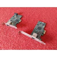 ราคา การ์ดเลน Lan card 10/100/1000 เสียบช่อง PCI ราคาไม่แพง (42954141914)
