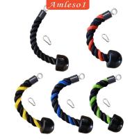 ราคา <![CDATA[เชือกดึงกล้ามเนื้อทริเซ็บเดียวสำหรับเครื่องยืดเหยียด คุณภาพทนทาน]]> (56204894992)