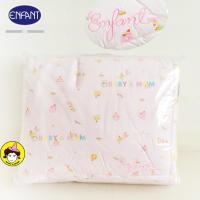 ราคา Enfantผ้านวมผืนใหญ่ 6ฟุตx6ฟุตครึ่งสีชมพู❤️ใช้โค๊ด NEWAUGU รับส่วนลด 100 บ. ❤️ (1247485095)