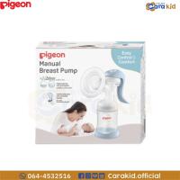 ราคา Pigeon Manual Breast Pump พีเจ้น เครื่องปั้มนม แบบใช้มือ (29712906526)