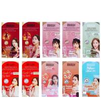 ราคา MILLE มิลเล่ แบบซอง ขนาด 6 กรัม ไพรเมอร์ /กันแดด /บีบี / เซรั่ม / รองพื้น (ยกกล่องx6ซอง) (28707163833)