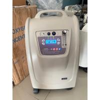 ราคา เครื่องผลิตออกซิเจนขนาด 5 ลิตร มือสอง (25117963255)