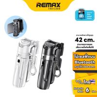 ราคา Remax Selfie stick mini P80 - ไม้เซลฟี่ หมุน 360 องศา เชื่อมต่อบลูทูธ มาพร้อมสายคล้อง (29824686799)
