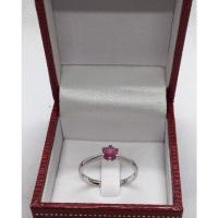 ราคา แหวนทับทิม เงินแท้ 925 ชุบทองคำขาว (12738440351)