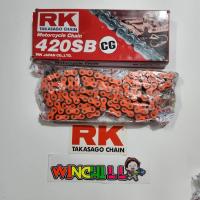 ราคา **ลดล้างสต๊อก*** โซ่ RK 420-120 ข้อ สีส้ม (28360087075)