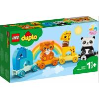 ราคา LEGO Duplo 10955 Animal Train แท้ (9207662808)