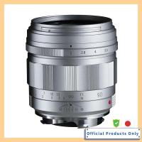 ราคา Voigtlander APO-ULTRON 90mm F2 VM Lens Manual Focus Compatible with Leica M Mount Interchangeable Lens (52854020671)