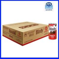 ราคา เบอร์ดี้ โรบัสต้า กาแฟกระป๋องพร้อมดื่ม 170 มล. (ยกลัง 30 กระป๋อง) ราคาส่งคุ้มค่า จัดส่งไว เพื่อความสดชื่นยามเช้า (40764131430)