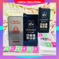 ราคา กันรอย Samsung j2 prime/j2 pro/j2 core/j2 2016/Grand prime/plus (16596884126)