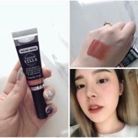 ราคา ลิป Passion Ville เบอร์ 09 แท้100% (986383673)