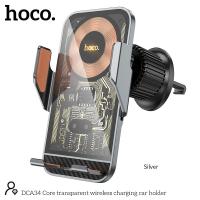 ราคา ที่วางมือถือในรถ HOCO DCA34 Magnetic Wireless Car Holder สำหรับติดช่องแอร์ พร้อมการชาร์จไร้สาย 15W (26061892293)