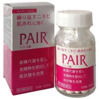 ราคา วิตามินลดสิว ญี่ปุ่น LION PAIR A 120 เม็ด 60 วัน (6636904112)