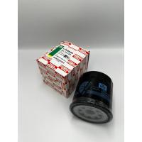 ราคา กรองเครื่อง กรองน้ำมันเครื่อง Isuzu อีซูซุ บรรทุก NKR 88แรงม้า 4 ล้อเล็ก (18377792064)