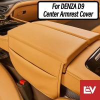 ราคา สําหรับ DENZA D9 คอนโซลกลางที่เท้าแขนหนังฝาครอบป้องกัน ทนทานต่อรอยขีดข่วน ทนทาน ตกแต่ง (27983994443)