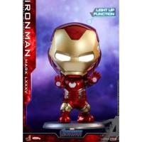 ราคา Cosbaby ironman mk.85 (2442174774)