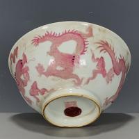 ราคา 8-14-20 โบราณโบราณโบราณไหลย้อนกลับสินค้าเก่าสินค้าเก่าโบราณพอร์ซเลนนิตยสารนิตยสาร Daqing Qianlong ปี-Made Rouge รูปแบบมังกรแดง (29489847989)