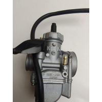 ราคา คาบูls125 ปากคาบู26มิล (10964586973)