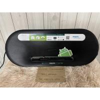 ราคา ลำโพง Philip มือสอง มีdock micro และ บลูทุช เสียงดีมากพร้อมใช้งาน (18095025722)