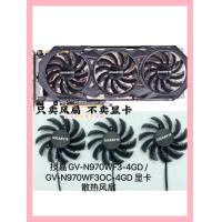 ราคา พัดลมระบายความร้อนการ์ดกราฟิก Gigabyte GV-N970WF3-4GD /GV-N970WF3OC-4GD T128010เอสเอ็ม (52102881965)