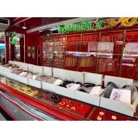 ราคา Cyme mini camel แบรนด์ดังฝรั่งเศส (18178083918)