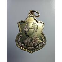ราคา A7353 เหรียญในหลวงรัชกาลที่ 9 เฉลิมพระชนมพรรษาครบ 6 รอบ กระทรวงมหาดไทยจัดสร้าง ปี2542 (29062696982)