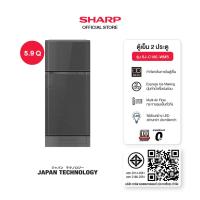 ราคา SHARP ตู้เย็น 2 ประตู ขนาด 5.9 คิว รุ่น SJ-C19E-BLU ,SJ-C19E-MS ,SJ-C19E-WMS (914947944)