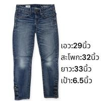 ราคา Gap✅กางเกงยีนส์ขายาวมือสองสภาพดี เอว29 (27464099569)