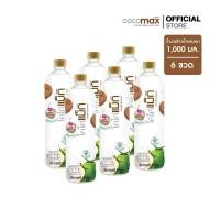 ราคา Cocomax โคโค่แม็ก น้ำมะพร้าว ผสมน้ำมะพร้าวน้ำหอมเผา 1000ml. (P6) (41303730625)