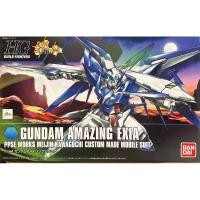 ราคา Hg 1/144 Gundam Amazing Exia (23871512684)