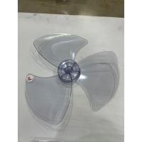 ราคา ใบพัดลม ฮาตาริ แบบ เกรด A มีหลายขนาด ทั้ง 12 นิ้ว 14 นิ้ว 16 นิ้ว 18 นิ้ว hatari fan blade (29352017272)