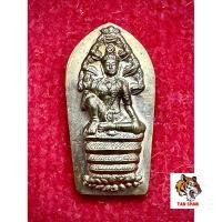 ราคา พระนาคปรกใบมะขาม องค์จตุคามรามเทพสร้างวิหารจังหวัดนราธิวาส รุ่นแรก (18496454061)