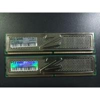 ราคา DDR2 4G BUS 800 (2Gx2) ยี่ห้อ OCZ รุ่น OCZ2P8004GK (20494114465)