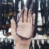 ราคา สร้อยพระ 3-5องค์ เชือกแขวนพระ งานวินเทจ สร้อยพระผู้ชาย สร้อยพระเครื่อง เชือกร่มถักเทียน (24792628108)