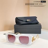 ราคา กรอบแว่นตากันแดด Cat Eye ดีไซน์เฉพาะของ Dolce & Gabbana เหมาะสำหรับหญิงและชาย (57754077566)