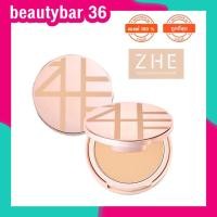 ราคา ของเเท้ แป้งชี ZHE Foundation Powder แป้งผสมรองพื้น (6277839521)
