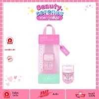 ราคา ที่ดัดขนตามินิ Cathy Doll EW Product Mini Eyelash Curler ดัดขนตาดีไซน์มินิ (42304329676)