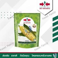 ราคา ข้าวโพดสวีทแฟนตาซี 200 กรัม / 1 กิโลกรัม เมล็ดข้าวโพด ตราศรแดง (21822290865)