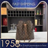 ราคา NOE Né Onoé MM Old Flower Full Print Drawstring Bucket Bag Canvas Leather Patchwork Handbag Crossbody Shoulder Medium Women (57005102269)