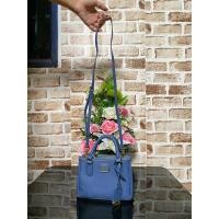 ราคา กระเป๋าสะพายข้าว lyn แท้ % สีฟ้า มือสอง 7 นิ้ว (13898967094)