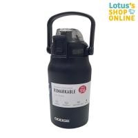 ราคา ดอดจ์ กระบอกน้ำสแตนเลส ขนาด 1.3L รุ่น 316 DODGE STAINLESS STEEL WATER BOTTLE 1.3L #316 (16795486502)