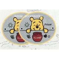 ราคา (1คุ่) ม่านบังแดดข้างรถ หมีพูห์ Pooh ลิขสิทธิ์แท้ (1889723441)