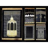 ราคา พรมปูละหมาด ผ้าปูละหมาด มุสลิม อิสลาม pu74 ผืนใหญ่ (14685246514)