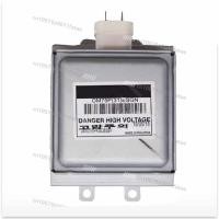 ราคา Industrial Microwave Oven Parts OM75P(31) Magnetron Oven OM75P ESGN (55054972087)