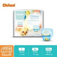 ราคา แพมเพิส ผ้าอ้อมเด็กสำเร็จรูป แพมเพิสเด็ก Chikool เกาหลี Superior Baby Pants ผ้าอ้อม ส่งฟรี ผ้าอ้อมกางเกง ขนาด L/XL/XXL (11203426537)