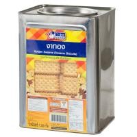 ราคา ขนมปังปี๊บ ตราวีฟู้ดส์ V Foods ปี๊บเล็ก บิสกิต เวเฟอร์ คุกกี้ครีม ขนมหลากหลาย หลากหลายนิด ขนมปี๊บ (25865098935)